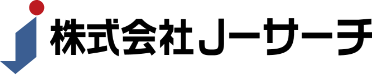 株式会社J-サーチ